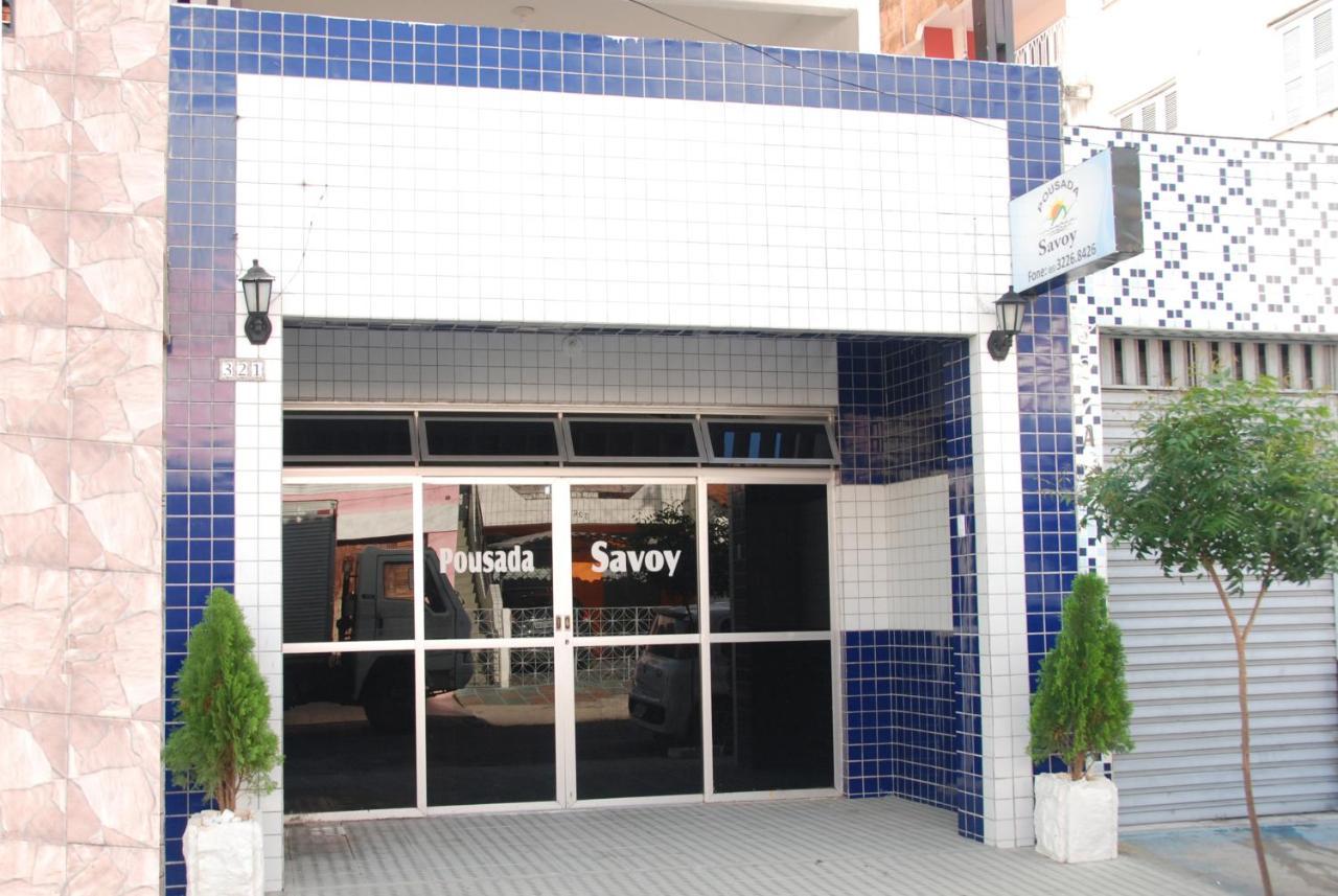 Savoy Fortaleza (Ceara)